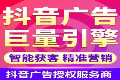 案例分享：百度竞价推广运营助力企业实现产品热销